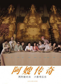 亚洲第一福利视频导航