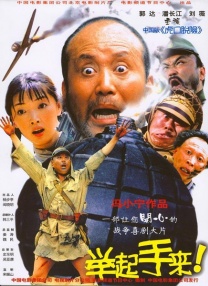 男生女生一起嗟嗟嗟很痛人