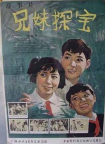 伊人色网站