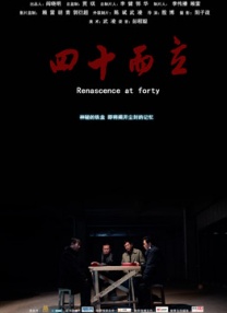 权力的游戏高清