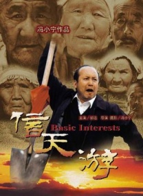 色综合区