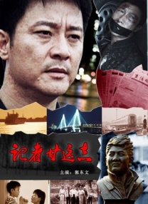 原神同人18av黄漫免费