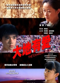 黄色电影免费播放