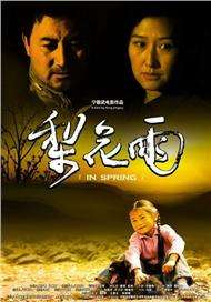 亚洲一区二区观看