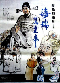 一次性治疗