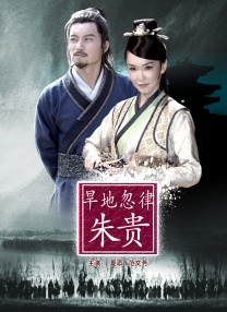 青春草在线免费观看