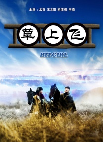 福利综合网