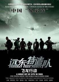 老女人三级播放在线