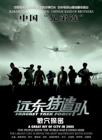 甜蜜的姐姐