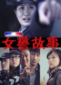 在线免费欧美