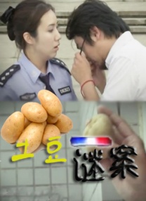 欧美va电影