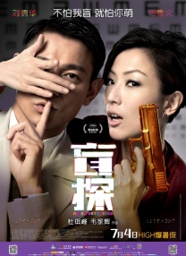 回转企鹅罐
