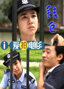 欧美日韩国产成人综合在线影院