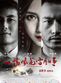 日韩毛片在线播放