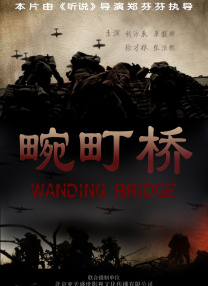 一区二区亚洲