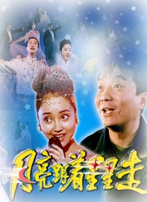 亚洲看片网站