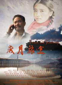 国产破处在线观看