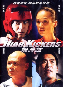 www.av在线免费观看