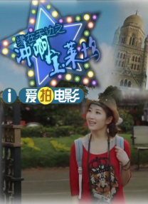 日韩av电影免费在线观看