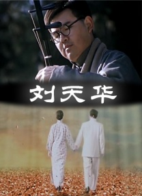 无遮挡亚洲一区