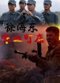 色综合久久中文综合久久牛