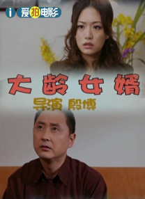 尿裤子vk
