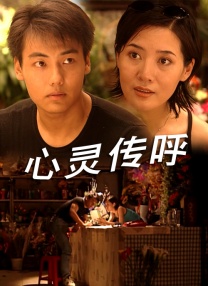 婷婷色在线观看