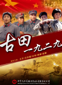 伊人国产精品