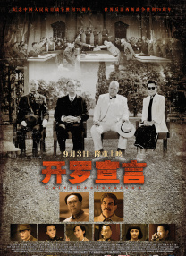 成人黄在线观看