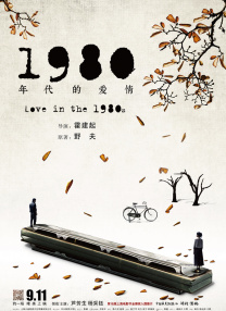 在线91精品亚洲网站精品成人