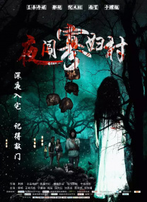 亚州人成网在线播放