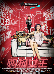 朋友妈妈：成为我女人的那天