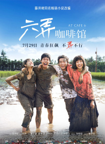 色在线亚洲