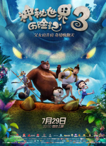 国内精品k频道国产网红
