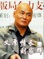 动漫羞羞
