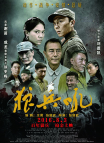 午夜影院a