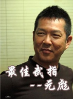 欧美南昌男女在线看免费版在线看