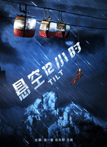 99久久久久国产精品免费