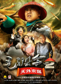 中文字幕最新网址