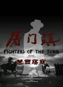 女同久久另类99精品国产