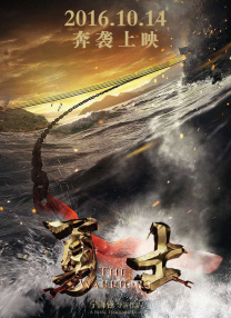 欧美一区二区三区在线