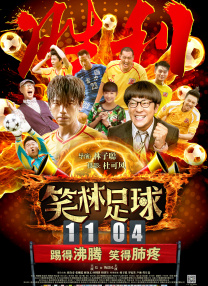 亚洲影视在线