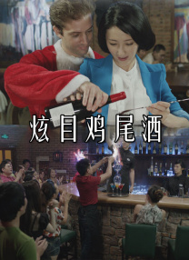 中文字幕国产亚洲