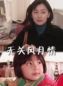 久草在线资源网站