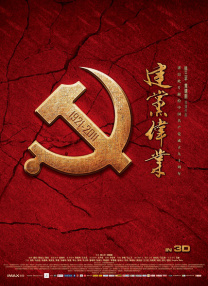 三浦理子息与子猛烈交尾在线播放