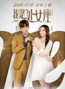 我的韩老师