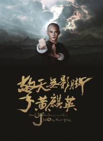 色婷婷亚洲综合五月