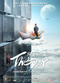等身抱枕图库