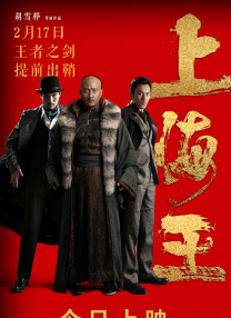 黄污软件