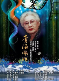 freexxxxhdvideo天美